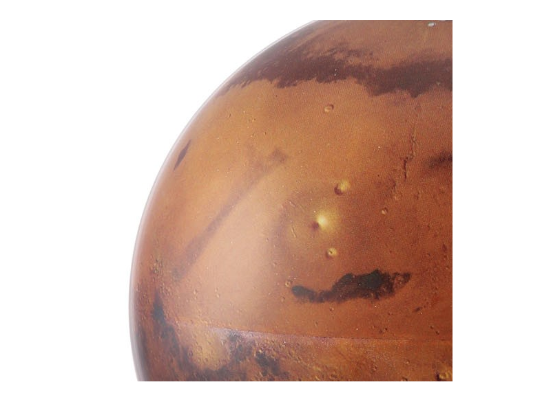 Moving Globe Mars 4,5